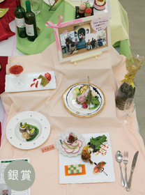 Wedding anniversary