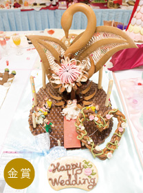 Happy Wedding Day!
