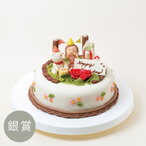 しろくまさんからのプレゼント